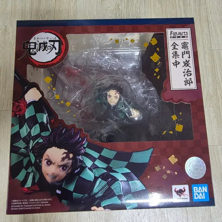 [BUNJANG] Aniplex+ Demon Slayer: Kimetsu no Yaiba Tanjiro Kamado Ichiban Kuji Figure / 아츠제로 귀멸의 칼날 카마도 탄지로 전집중 피규어 팝니다
