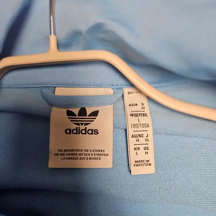 [BUNJANG] Adidas Firebird Track Top Jersey Sky Blue L / IR9909 / 아디다스 파이어버드 트랙탑 져지 하늘색 스카이블루 L / IR9909