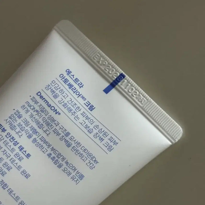 [BUNJANG] Aestura Atobarrier 365 Cream (Sealed) / 에스트라 아토베리어 365 크림 미개봉 새상품