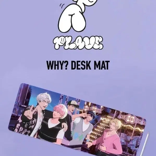 [BUNJANG] PLAVE "Why, Why, Why" Extended Desk Mat / 플레이브 왜요왜요왜 삼왜 장패드