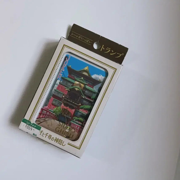[BUNJANG] Spirited Away Playing Cards / 센과 치히로의 행방불명 트럼프 카드