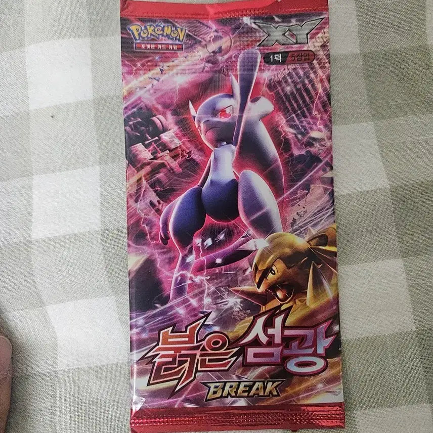 [BUNJANG] Pokemon Card Ancient Roar Pack / 포켓몬카드 고대팩