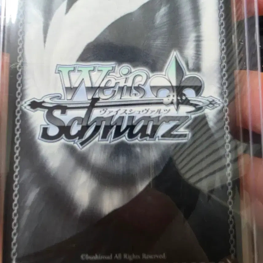 [BUNJANG] Weiss Schwarz Sora Ginko SSP 20th Anniversary Signed Card (Japanese Edition) / 바이스슈발츠 용왕이 하는 일! 소라긴코 ssp 20주년 싸인카드 일판