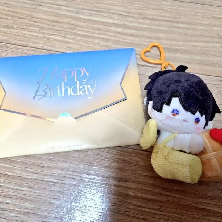 [BUNJANG] Hawoozoo Birthday Plush Doll Love &amp; Deep Space / 하우주 생일 누이 인형 럽딥 러브앤딥스페이스 판매