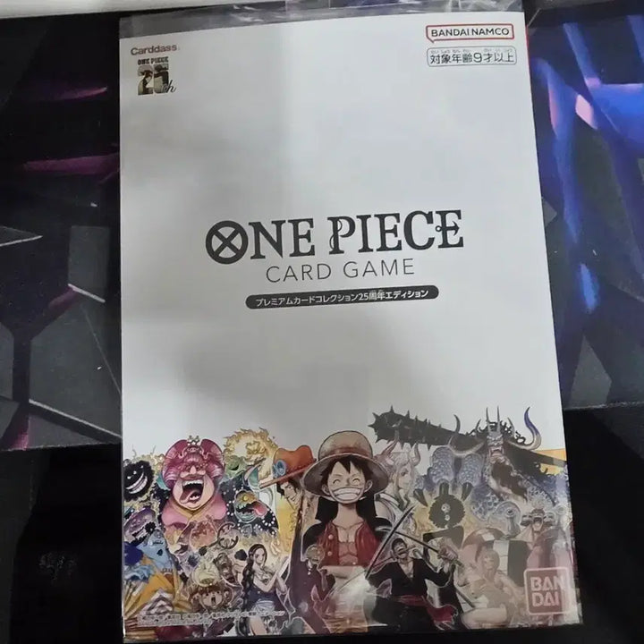 [BUNJANG] One Piece 25th Anniversary Edition Premium Card Collection / 원피스 25주년 에디션 프리미엄 카드 컬렉션