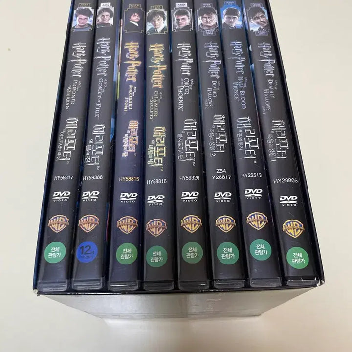 [BUNJANG] Harry Potter Complete DVD Set / 해리포터 DVD 전편