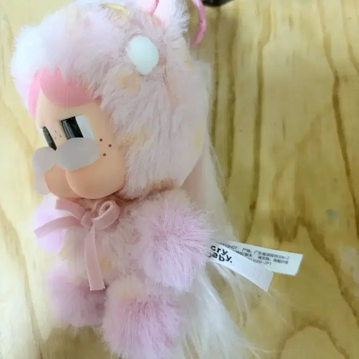 [BUNJANG] Pop Mart Power Speed Series Happy (Crybaby) Figure / 팝마트 전력질주 시리즈 행복