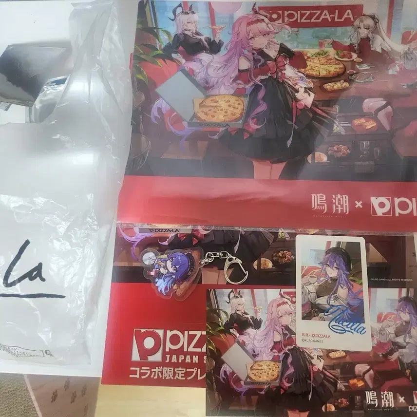 [SOLD OUT] 명조 pizzala 루실라 굿즈 세트