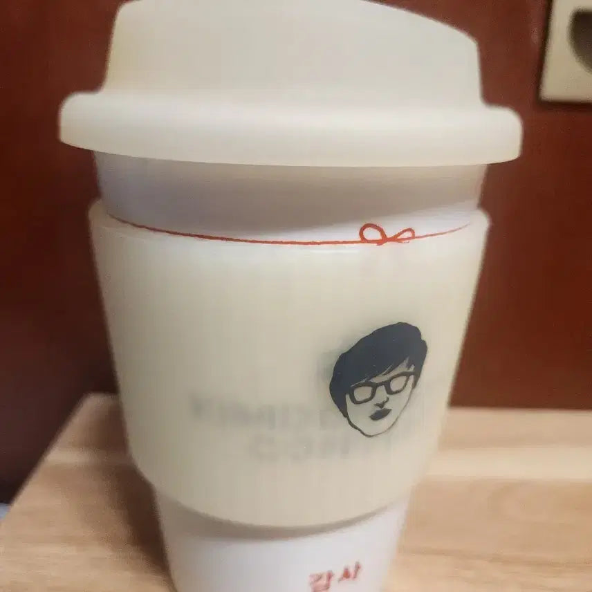 [BUNJANG] Kim Dong Ryul 2012 Concert Commemorative Tumbler (Unused) / (미사용) 김동률 2012 콘서트 기념 텀블러