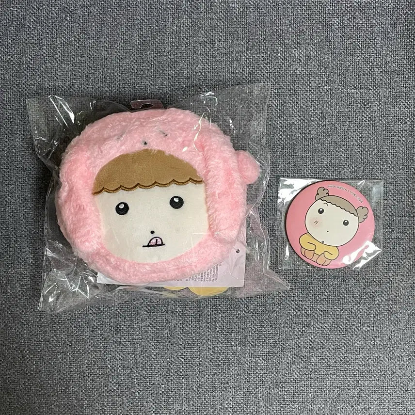 [BUNJANG] Maru is a Puppy Lotte World Pouch / 새상품) 마루는 강쥐 롯데월드 파우치