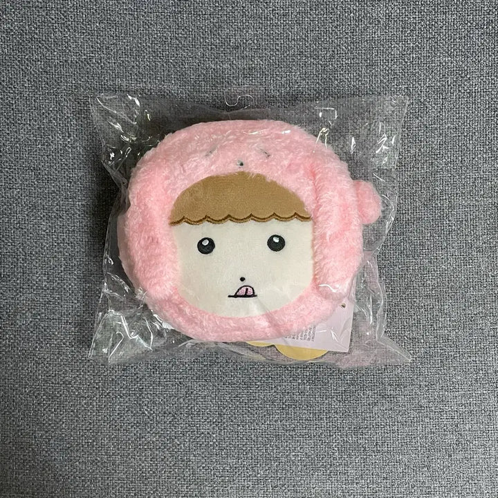 [BUNJANG] Maru is a Puppy Lotte World Pouch / 새상품) 마루는 강쥐 롯데월드 파우치