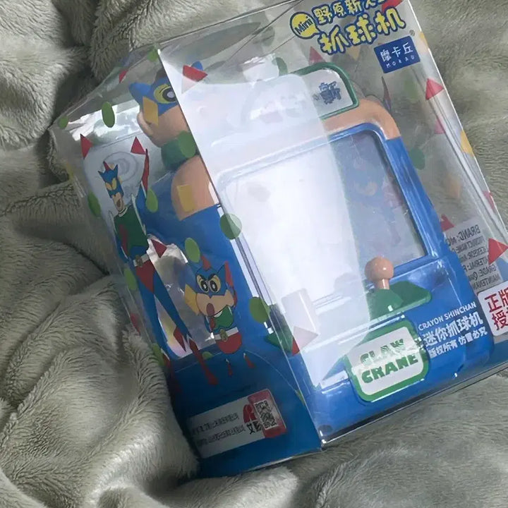 [BUNJANG] Shin-chan Mini Claw Crane Toy (Sealed New) / 미개봉새상품) 짱구 미니 클로 크레인 장난감