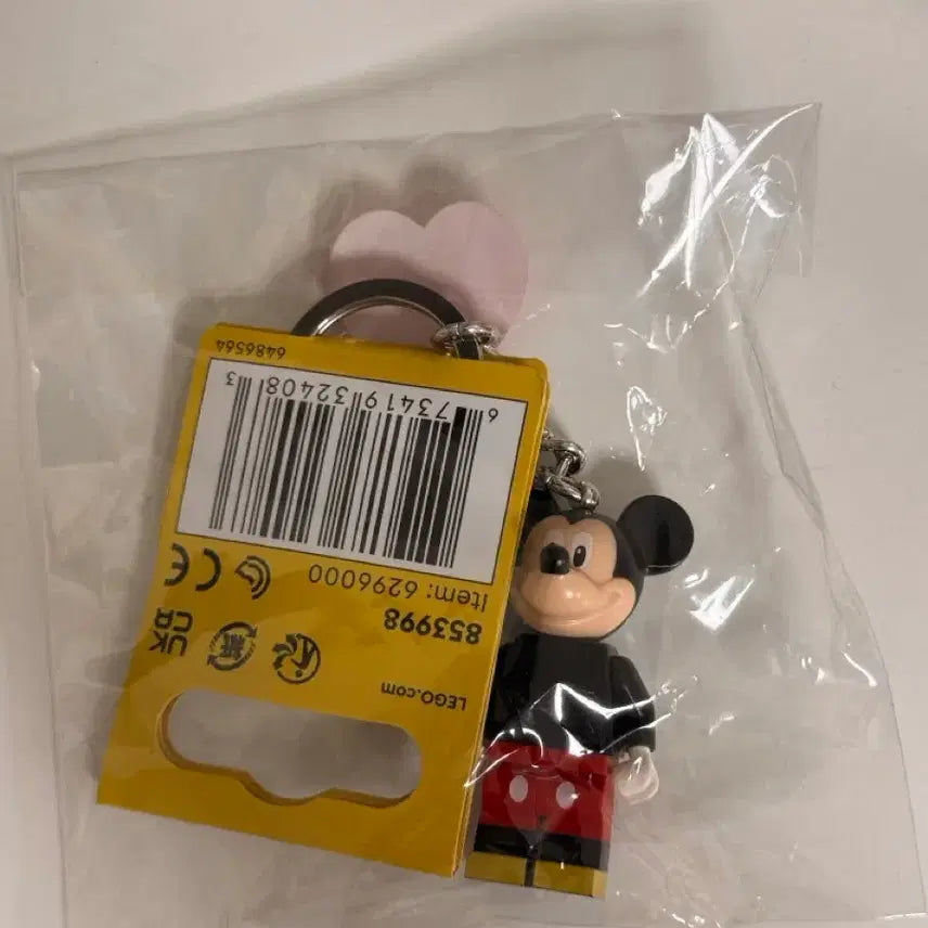 [SOLD OUT] 디즈니 미키마우스 레고