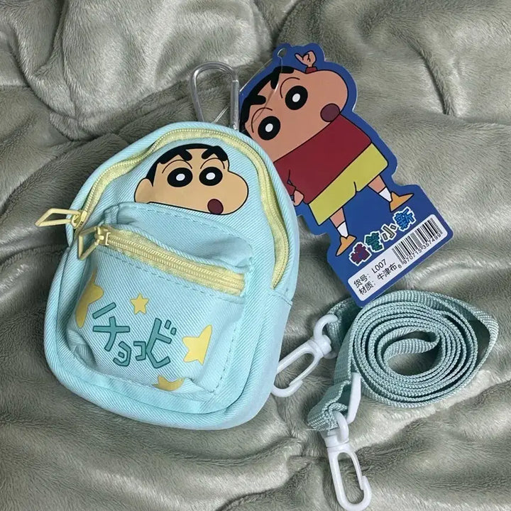 [BUNJANG] Crayon Shin-chan Mini Backpack Pouch with Detachable Keyring &amp; Strap / 택0,새상품) 짱구 미니 백 파우치 키링&amp; 크로스 끈 탈착