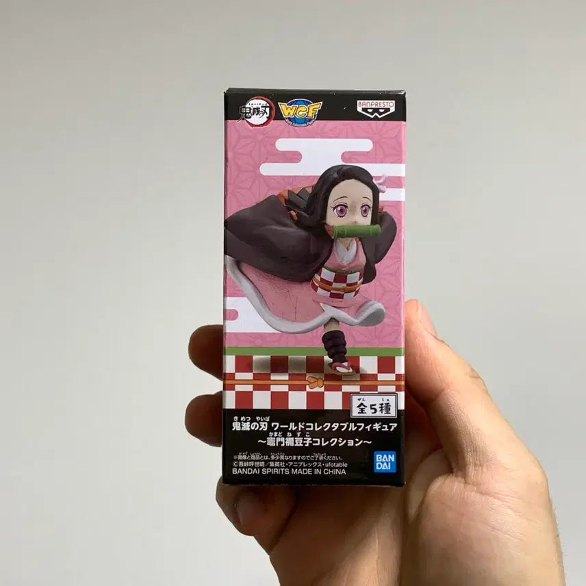 [BUNJANG] Demon Slayer Nezuko Kamado World Collectable Figure / 귀칼 네즈코 월드 콜렉터블 5번