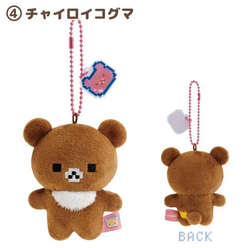[BUNJANG] San-X Rilakkuma Gaming Mascot Pixel Dot Kigurumi Plush Keychain / 산엑스 리락쿠마 게이밍 마스코트 네모 픽셀 도트 코구마 누이 인형 키링 차이로이코구마