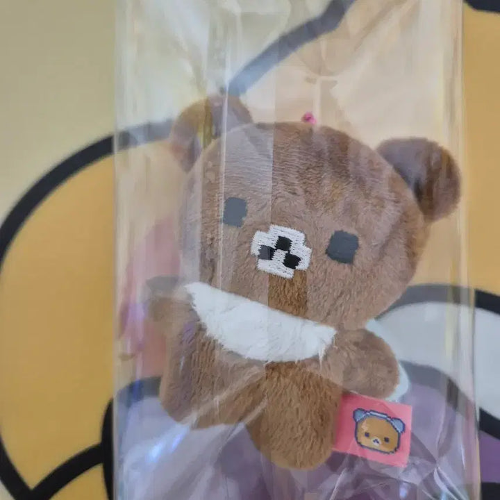 [BUNJANG] San-X Rilakkuma Gaming Mascot Pixel Dot Kigurumi Plush Keychain / 산엑스 리락쿠마 게이밍 마스코트 네모 픽셀 도트 코구마 누이 인형 키링 차이로이코구마