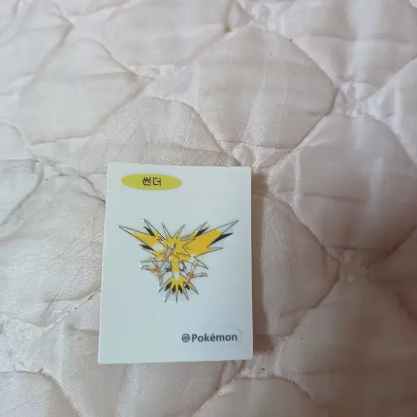 [BUNJANG] Pokemon Stickers Bundle Set / 포켓몬 띠부실일관 3000원 썬더 칠색조 빼고