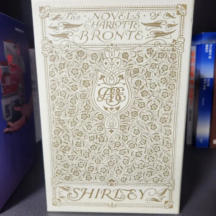 [BUNJANG] Charlotte Brontë Shirley Novel Set / 셜리 샬럿브론테 소설