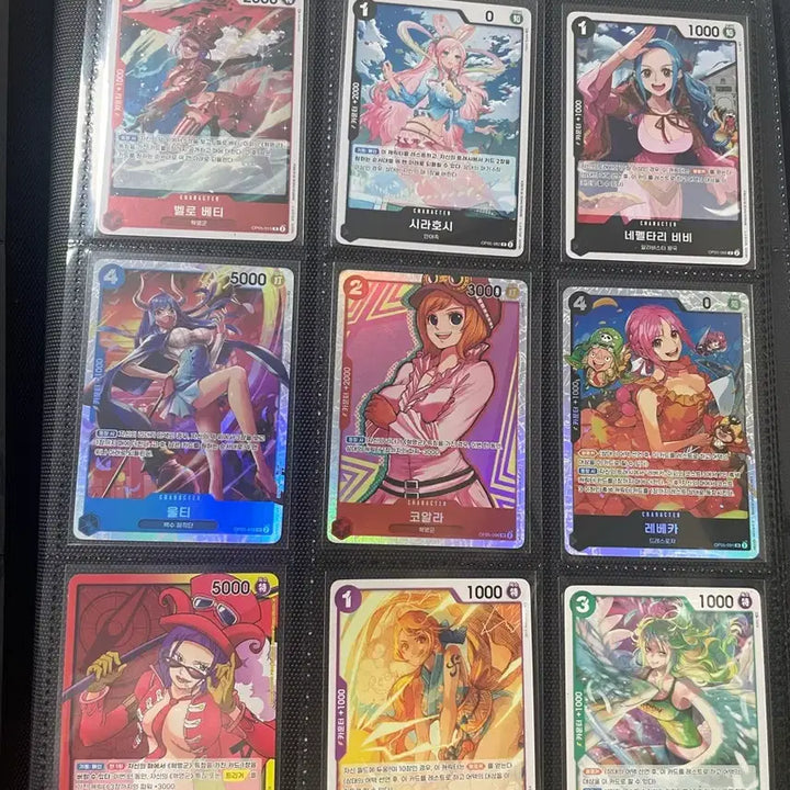 [BUNJANG] One Piece Card Bundle Set / 원피스카드 일괄 세트