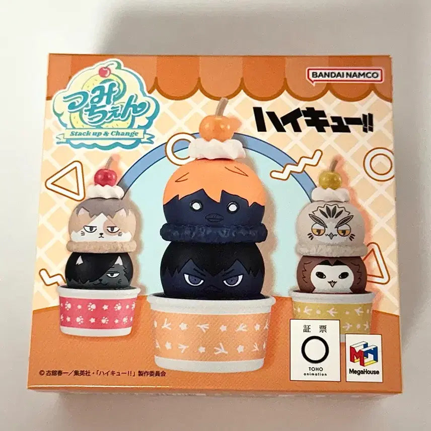 [BUNJANG] MegaHouse Haikyu!! Tsumi-chen Bokuto/Akaashi Animal Medallion Set (Sealed) / 메가하우스 하이큐 츠미첸 보쿠토/아카아시, 애니멀 메지루시 미개봉 새상품