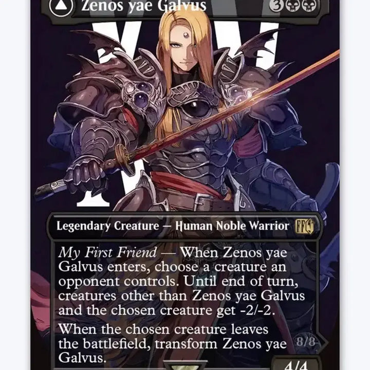 [BUNJANG] Final Fantasy XIV MTG Xenos Holo Card / 파이널판타지14 파판14 MTG 제노스 카드