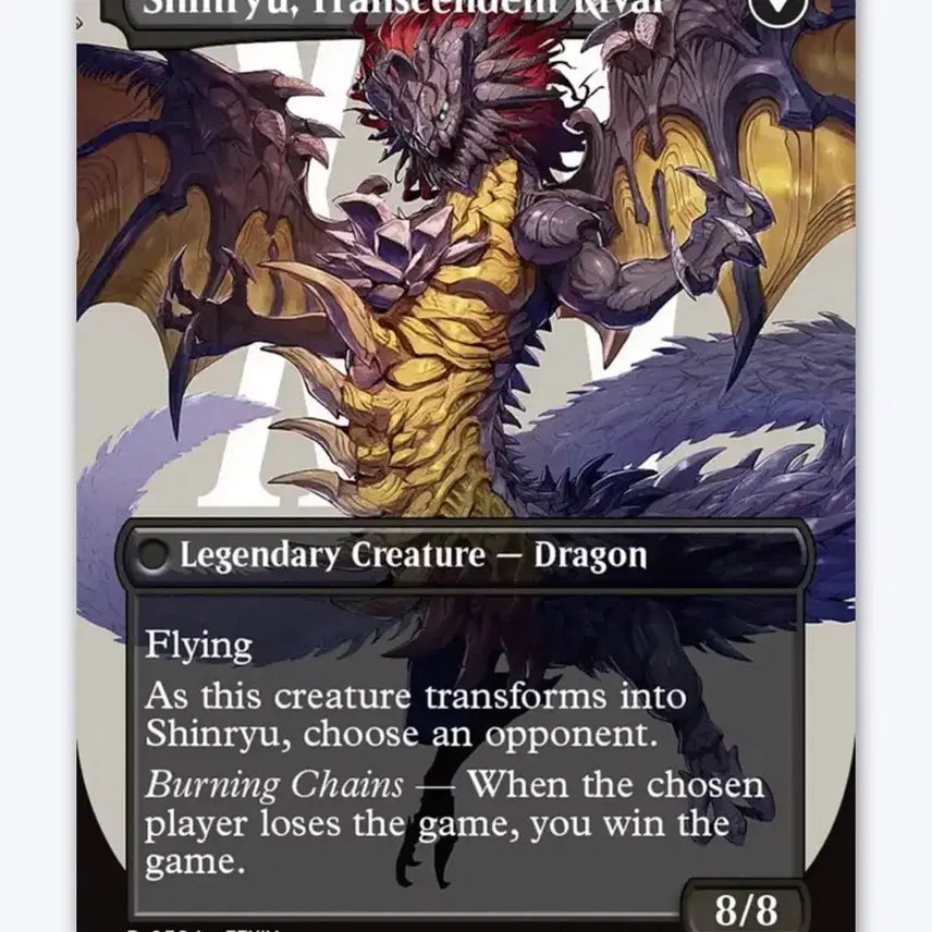 [BUNJANG] Final Fantasy XIV MTG Xenos Holo Card / 파이널판타지14 파판14 MTG 제노스 카드