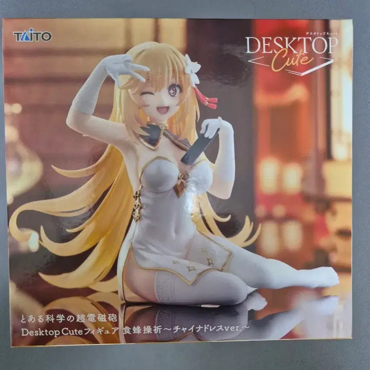 [BUNJANG] Taito Desktop Cute Shokuhou Misaki Figure (Sealed, China Dress Version) / 미개봉 타이토 데스크탑 큐트 쇼쿠호 미사키 피규어
