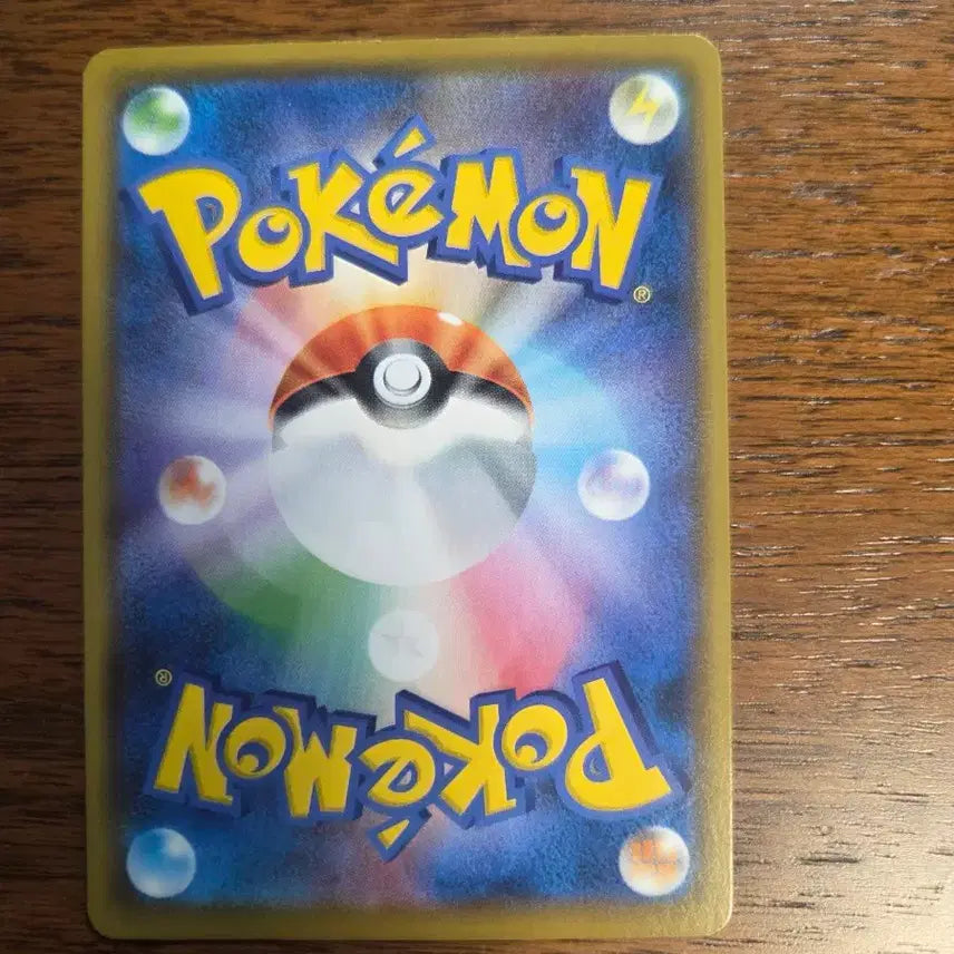 [BUNJANG] Pokemon Card Pikachu 25th Anniversary Collection (Japan Edition) / (일본판) 포켓몬 카드 피카츄 25주년 기념 컬렉션
