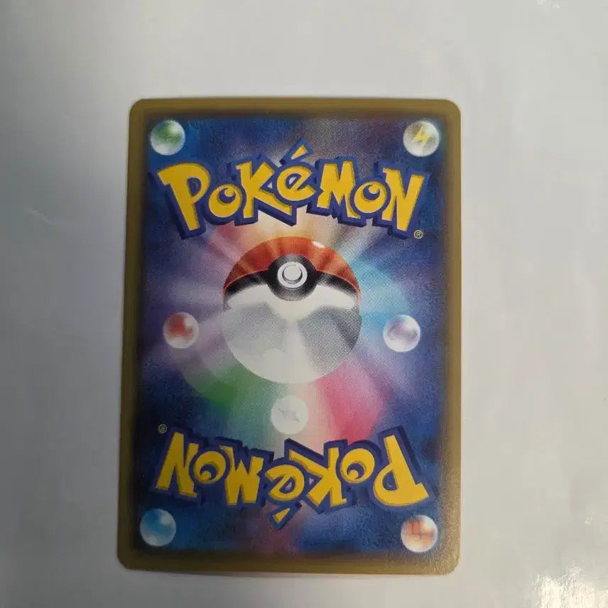 [BUNJANG] Pokemon Card Pikachu 25th Anniversary Collection (Japan Edition) / (일본판) 포켓몬 카드 피카츄 25주년 기념 컬렉션