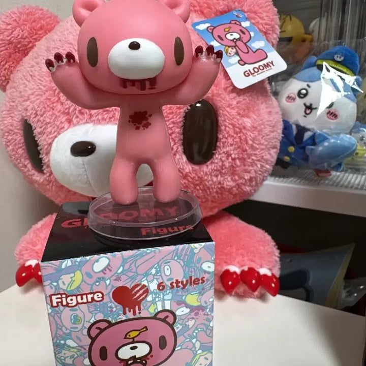 [BUNJANG] Gloomy Bear Plush Doll &amp; Figure Bundle Set / 글루미베어 인형 피규어 일괄