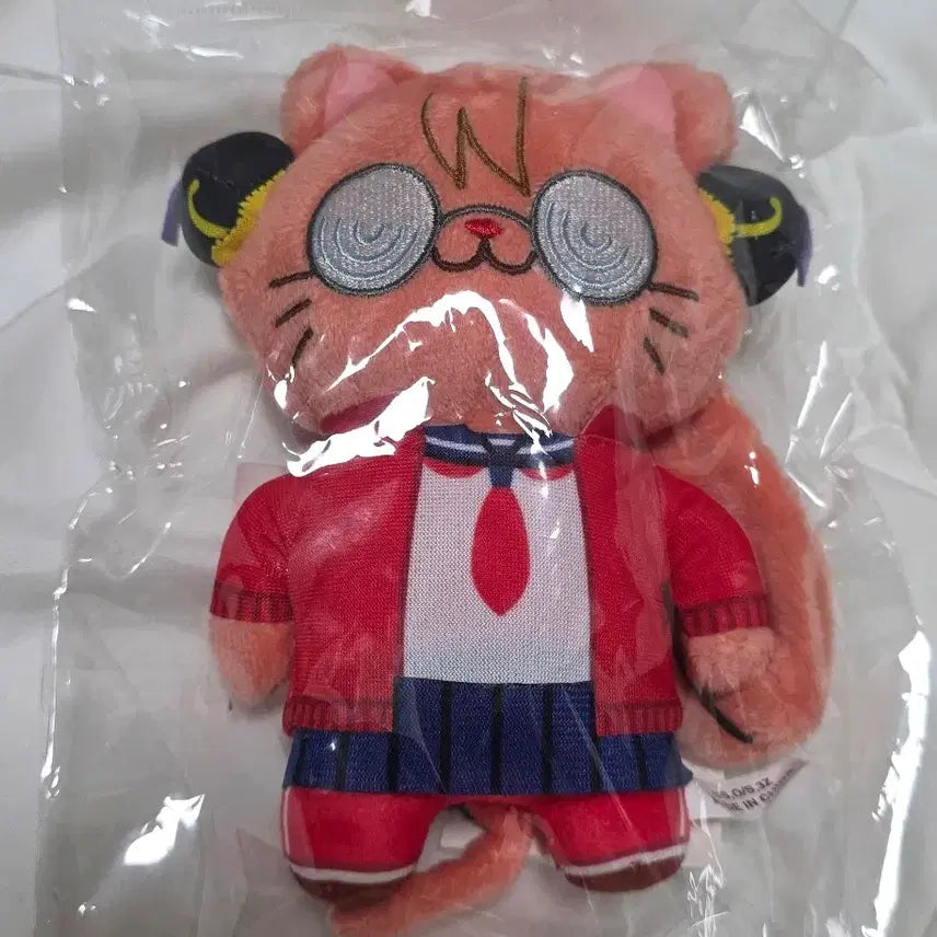 [BUNJANG] Gintama 3Z Kagura Neko Nui Plush / [판매] 은혼 삼젯 카구라 네코누이 원가판매
