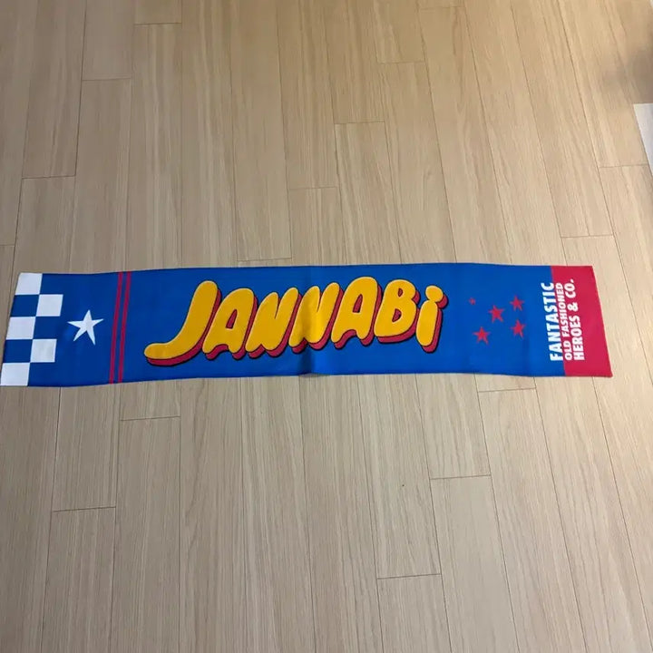 [BUNJANG] Jannabi Slogan / 잔나비 슬로건