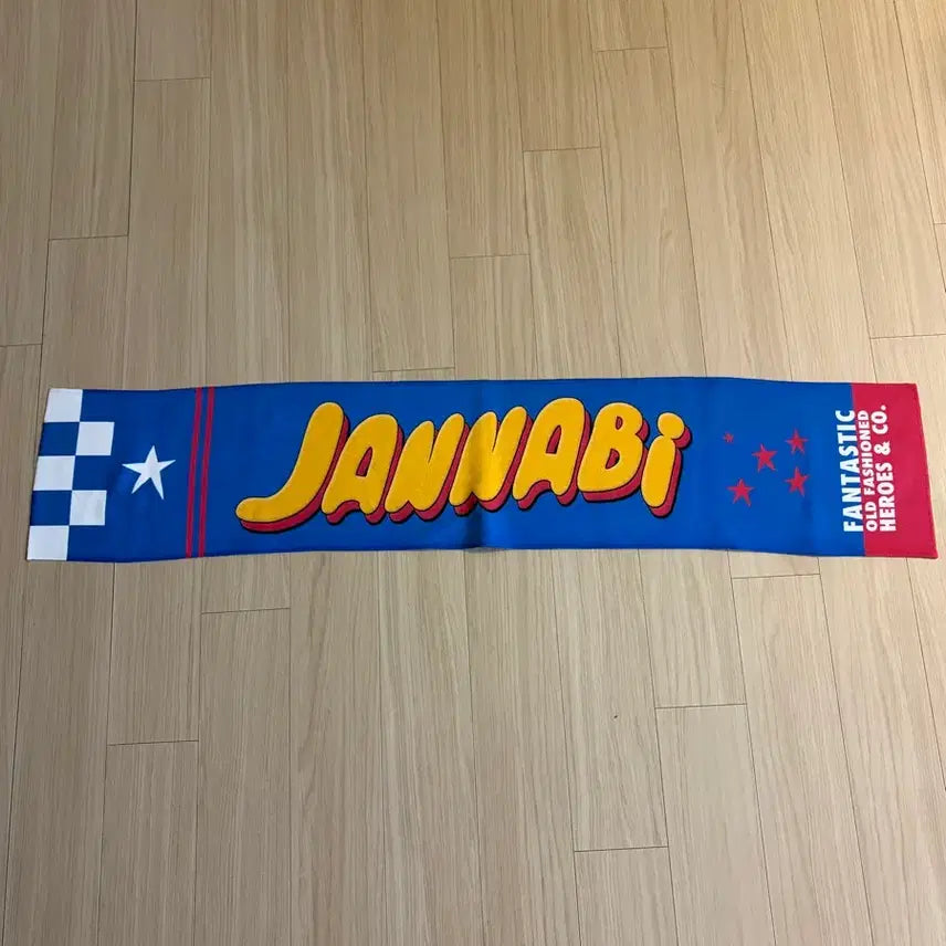 [BUNJANG] Jannabi Slogan / 잔나비 슬로건