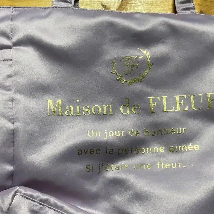 [BUNJANG] Maison de FLEUR Ita Bag Lavender / 메종드플뢰르 이타백 라벤더