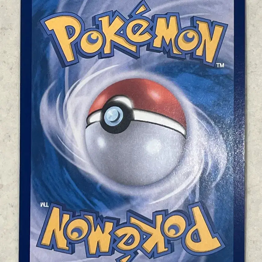 [BUNJANG] Pokemon Charmeleon AR 100/086 Card / 포켓몬 카드 불켜미 AR 100/086 사진 하자X 빛 반사O