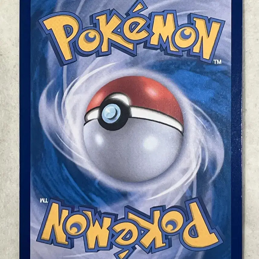 [BUNJANG] Pokemon Cards Volcarona 100/086 AR / 포켓몬 카드 불켜미 100/086 AR