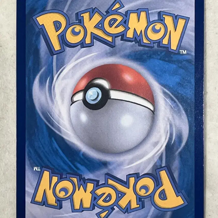 [BUNJANG] Pokemon Cards Volcarona 100/086 AR / 포켓몬 카드 불켜미 100/086 AR