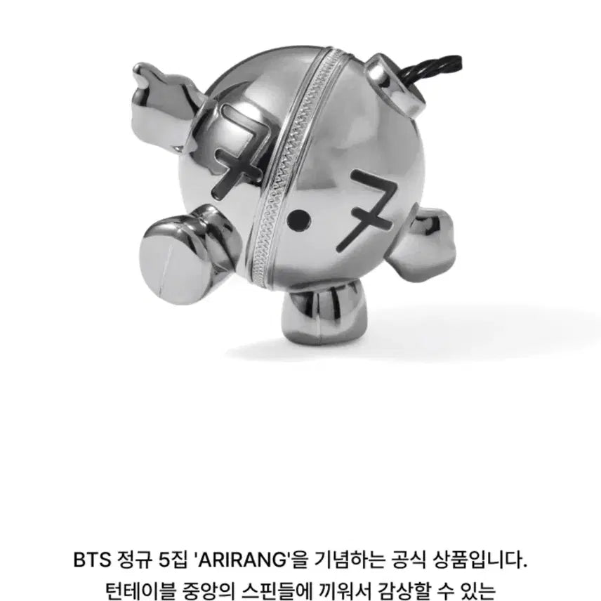 [BUNJANG] BTS Official &
