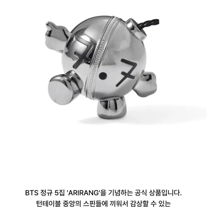 [BUNJANG] BTS Official &
