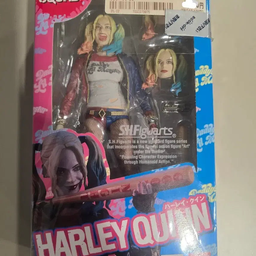 [BUNJANG] Bandai S.H.Figuarts Suicide Squad Harley Quinn Action Figure / 반다이 S.H.Figuarts 수어사이드 스쿼드 할리 퀸 액션 피규어