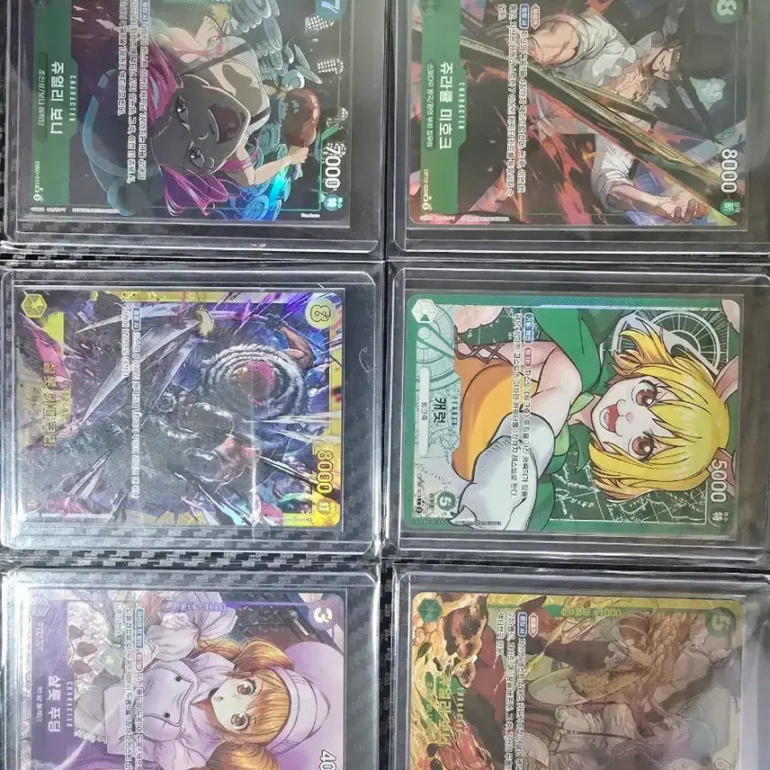 [BUNJANG] One Piece Card Bundle Set - Includes SR, SEC, R, L Cards / 원피스 카드 일괄 판매