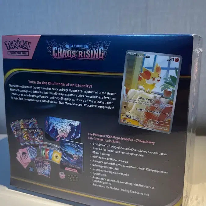 [BUNJANG] Pokemon TCG Chaos Rising ETB Bundle Set (Sealed) / (미개봉) 카오스라이징 etb 카톤 분량 포켓몬스터