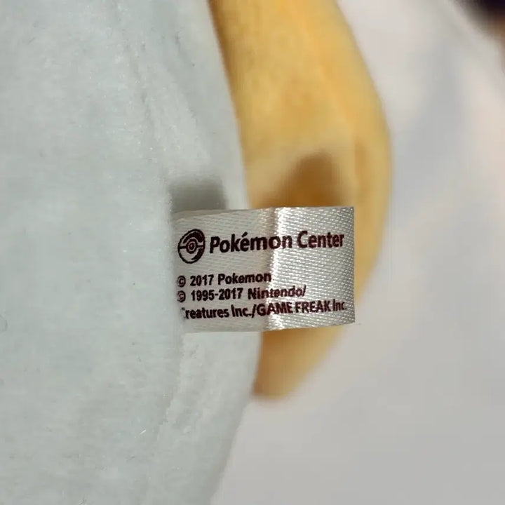 [BUNJANG] Pokemon Center Genuine Jirachi Medium Plush Doll / 최저가 포켓몬센터 정품 지라치 중형 인형