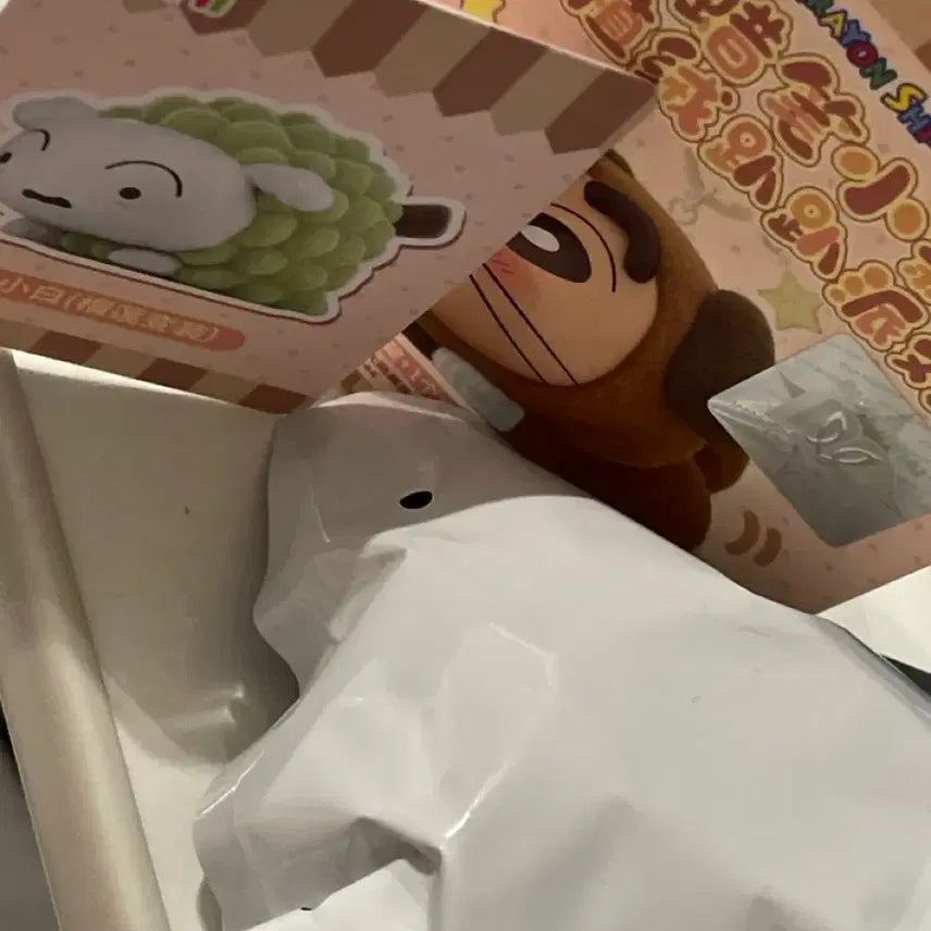 [BUNJANG] Eaki Crayon Shin-chan Floki Grape Shiroi 2-in-1 Plush Toy / Eaki 엎드린 짱구 플로키 포도 흰둥이