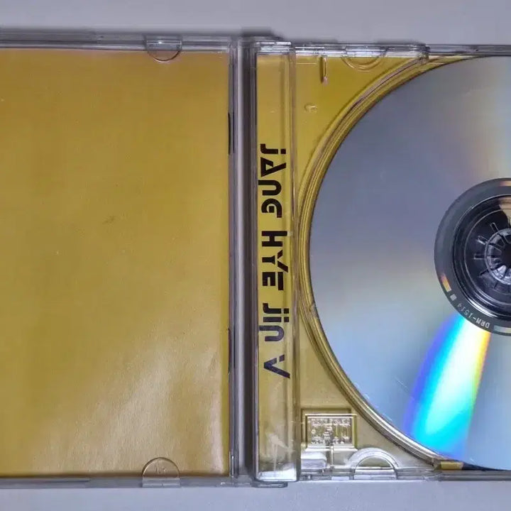 [BUNJANG] Jang Hye Jin 5th Album Unsealed CD / 장혜진 5집 (개봉 CD)