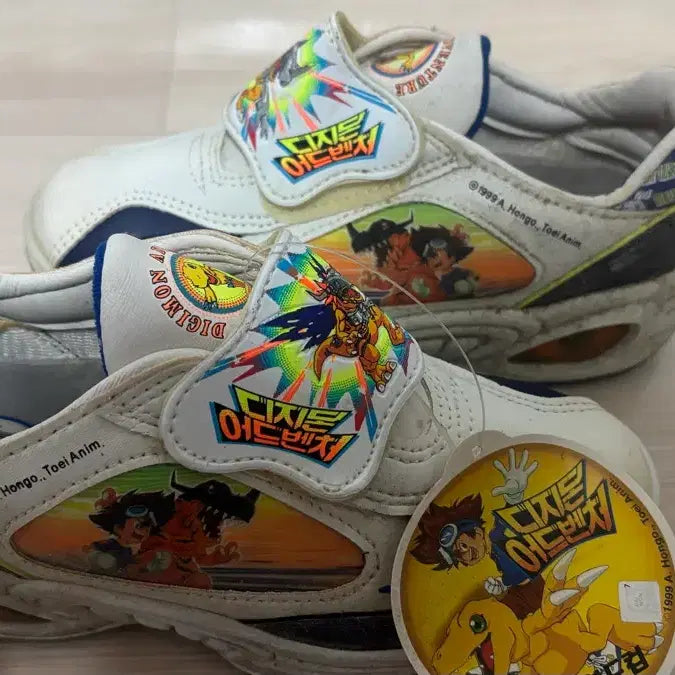 [BUNJANG] Digimon Adventure World Cup Edition Sneakers - Size 220 / 월드컵 디지몬 캐릭터 운동화 새상품