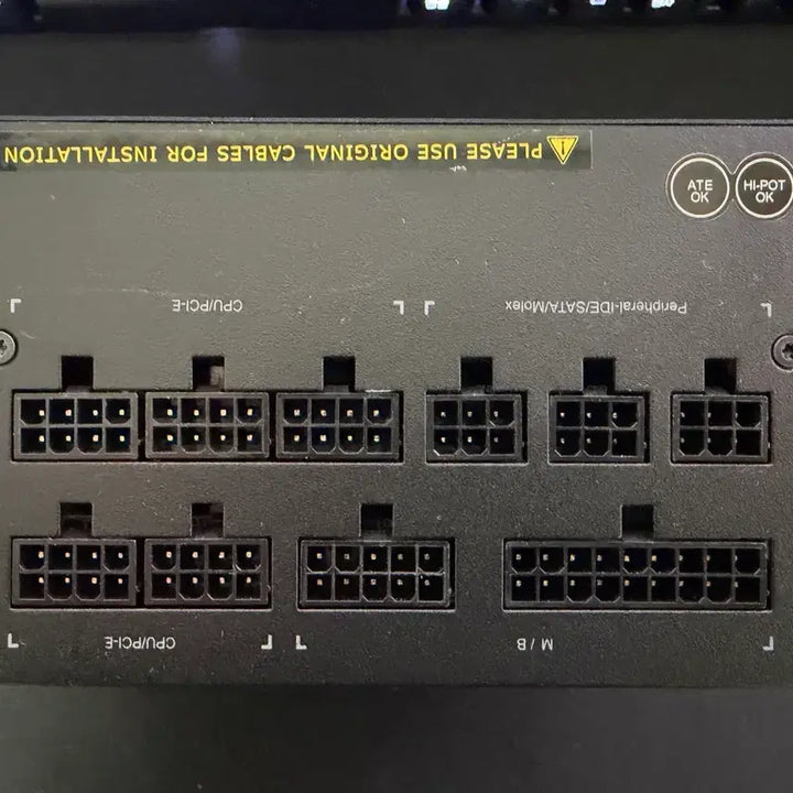 [BUNJANG] GIGABYTE P750GM 80 PLUS Gold Fully Modular 750W Power Supply Unit / [무료배송][전원선증정]기가바이트750w 정격파워600w500w700w