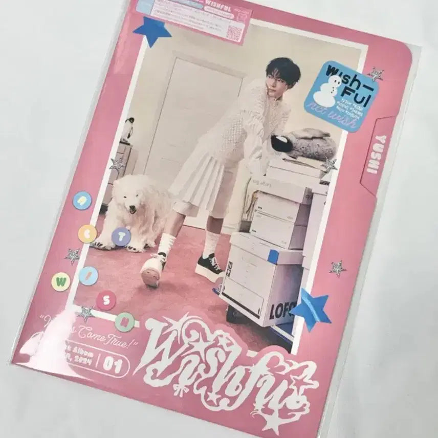 [BUNJANG] NCT Yushi Wishful Winter First Press Limited Edition Photocard Bundle Set / (미개봉) 유우시 위시풀 윈터 포카 포함 초회한정 엔시티 위시
