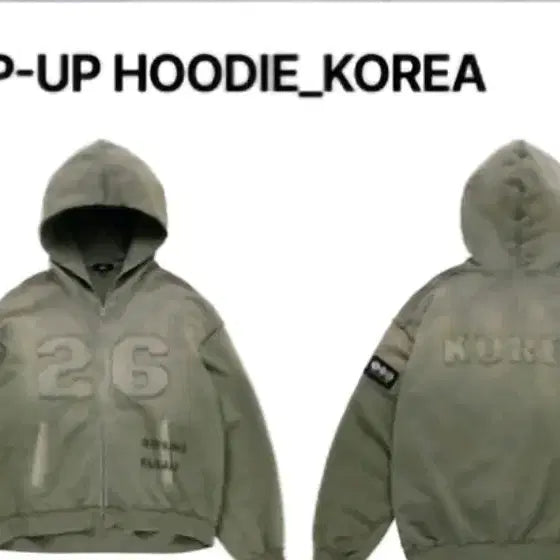 [SOLD OUT] [BUNJANG] BTS Arirang Hoodie Korea Edition / [M] BTS 아리랑 후드 집업 코리아 에디션
